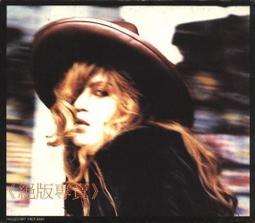 ????Angela????絕美！！不能錯過、設計感滿滿！(240920) 歷史價格詳細信息