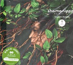 工作，剛剛好就好【暢銷增章版】[二手書_良好]0023 TAAZE讀冊生活 歷史價格詳細信息