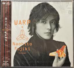 藤木源藝戶外沙發庭院休閒藤編家具別墅酒店室外陽臺藤椅沙發組合 歷史價格詳細信息