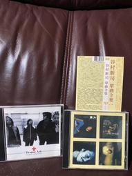 谷村新司 Shinji Tanimura オリオン13 【日版全新未拆】 歷史價格詳細信息