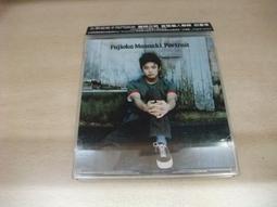 藤岡正明-我眼中的天空(日版初回CD+DVD限定盤)~全新!免競標~ 歷史價格詳細信息