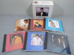 五木-日文精選(紫陽花.千日草.雜草.永遠的旅路.由良川幕情.女的酒場.故鄉的人(全新未拆 歷史價格詳細信息