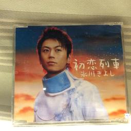 [二手精選2512] あさみちゆき 井の頭線 歷史價格詳細信息