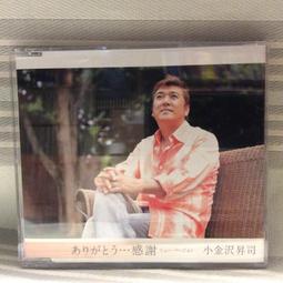 小金沢昇司 Koganezawa Shoji / BEST SELECTION 2CD BOX【日版全新未拆】見本品 歷史價格詳細信息