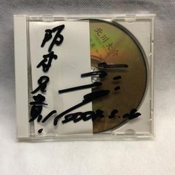 大鼓歌悅正宗黃牛皮鼓大鼓嗩吶鼓1618寸椿木白茬鼓實木戰鼓堂鼓道 歷史價格詳細信息