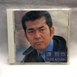 2545 樂積木【當日出貨】第三方 蜘蛛人 離家日 影版 八款任選 袋裝 神秘法師 非樂高 超級英雄 KT1028 歷史價格詳細信息