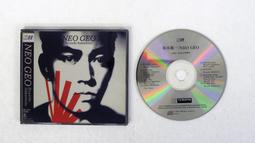 Ryuichi kawamura河村隆一 TIME OF LEGEND 1997~2001 二手 VCD 專輯38Y 歷史價格詳細信息