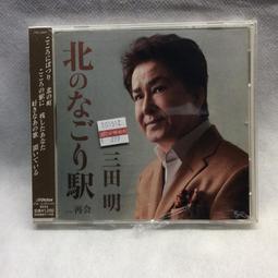 2559 樂積木【當日出貨】欣宏 復仇者聯盟 八款任選 戰爭機器 鋼鐵人 驚奇隊長 古一 非樂高 超級英雄 X0261 歷史價格詳細信息