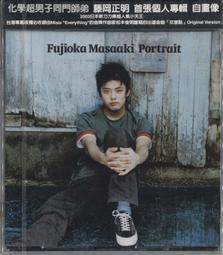 【No.22倉庫】亞瑟小子 Usher - 王者降臨節奏城市 Rhythm City Vol.1:Caught Up DVD+CD   (全新) 歷史價格詳細信息