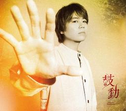 ◎日本販賣通◎(代購) 大原櫻子 「I am I」 通常盤 歷史價格詳細信息