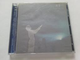 臨清縣農民流通卷1，品相如圖 古玩 老物件 舊藏 -6731 歷史價格詳細信息