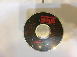 射亂Q 淳君 1998年發行 日本8CM單曲 愛 Just on my love 歷史價格詳細信息