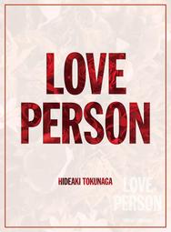 特優代購 德永英明 35周年 LOVE PERSON (初回限定 MY BEST-VOCALIST-盤)(2CD) 日版 歷史價格詳細信息