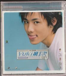 YUKI 增山裕紀 第1次 CD專輯 二手 B51 歷史價格詳細信息