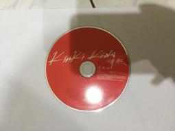 KinKi Kids 近畿小子 情歌精選輯Ballad Selection普通盤CD+20P 台灣正版全新 歷史價格詳細信息