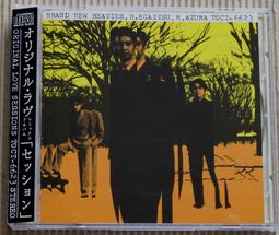 LOVER Original 潤滑液60ml 歷史價格詳細信息