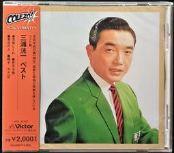 新收一個紫水晶吊墜 有些年頭 非常漂亮 女士吊墜 特價處理20842 歷史價格詳細信息