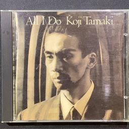 玉置浩二 35周年紀念2022星路仙台演唱會 2入MQACD 頭版1000張印有編號 進口正版全新 歷史價格詳細信息