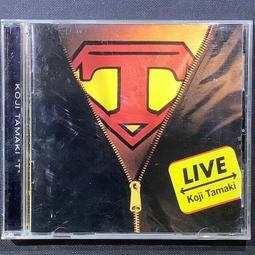 玉置浩二 35周年紀念2022星路仙台演唱會 2入MQACD 頭版1000張印有編號 進口正版全新 歷史價格詳細信息