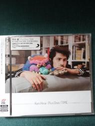 onetime月牙包2023新款包包秋冬鏈條包高級原創小眾單肩斜挎包 歷史價格詳細信息