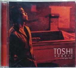 《絕版專賣》Love Song Collection Vol.5 / 西洋情歌精選 5 (日本版.無IFPI) 歷史價格詳細信息