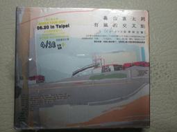 森山直太朗Naotaro Moriyama  櫻花Sakuraさくら獨唱 歷史價格詳細信息