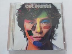 藤木源藝戶外沙發庭院休閒藤編家具別墅酒店室外陽臺藤椅沙發組合 歷史價格詳細信息