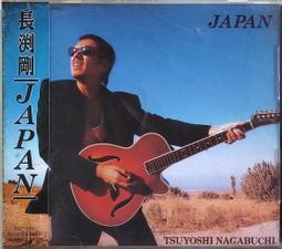 長渕剛 TSUYOSHI NAGABUCHI / LOVE SONGS CD+DVD 【日版全新未拆】見本品 歷史價格詳細信息