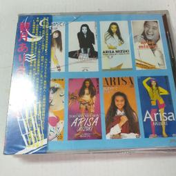 宮里和田玉吊墜男平安無事牌玉佩女玉石項鏈父親節禮物送爸爸實用-興龍家居 歷史價格詳細信息