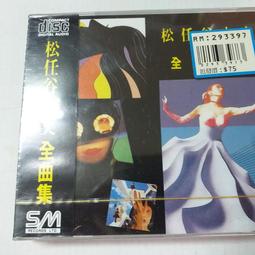 台版 魔鬼任務 DVD 歷史價格詳細信息