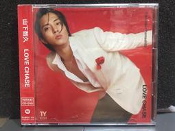 Chase 日式裸感薄款護腰帶 護腰支撐帶 緊身透氣無痕腰帶 保護腰椎 固定腰椎 S/M/L 碼可選 歷史價格詳細信息