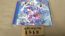 【CD中古現貨】チルドレンレコード Children Record 孩童紀錄 Jin 自然之敵 初回限定盤 CD+DVD 歷史價格詳細信息