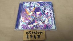 【CD中古現貨】チルドレンレコード Children Record 孩童紀錄 Jin 自然之敵 初回限定盤 CD+DVD 歷史價格詳細信息