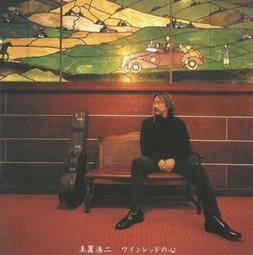 合友唱片 藍色是最溫暖的顏色 Blue is the Warmest Color 全新正版 DVD 面交 自取 歷史價格詳細信息