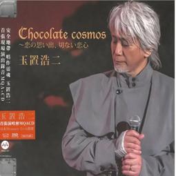 合友唱片 實體店面 會計師 班艾佛列克 安娜坎卓克 The Accountant DVD 歷史價格詳細信息