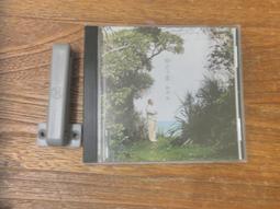 新垣勉 TSUTOMU ARAGAKI / 日本を歌う 【日版全新未拆】見本品 歷史價格詳細信息