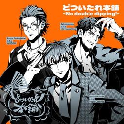 日本代購 日本 丹麥 By Malene Birger 白色 長袖 毛衣 格紋 日本連線 限量 特價 歷史價格詳細信息