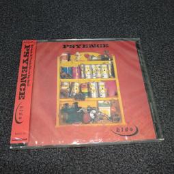 日本 Hide 防潑水漁夫帽 防曬帽 遮陽帽 高遮蔽率 大帽簷 透氣防水 可折疊 歷史價格詳細信息