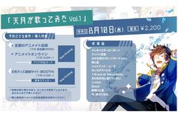 現貨【特典貼紙主視覺海報】 鬼滅之刃TV動畫公式書1-3冊 卷1卷2卷3 彩色公式書炭治郎蝴蝶忍灶門兄妹富岡義 歷史價格詳細信息