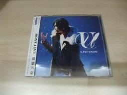 松下 Matsushita &amp;quot;For AUDIO&amp;quot; 43K 0.25W 2% 音頻專用電阻 hiend 一標10支 歷史價格詳細信息