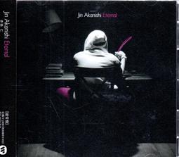 Eternal Reflections Gold Bronze Sculptured Large Pieta Mary &amp; Jesus Figurine 歷史價格詳細信息