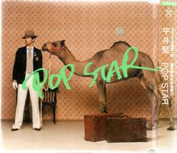 平井堅 half of me【CD only 通常盤】，日劇『黃昏流星群』主題曲，台壓正版全新107/11/30發行 歷史價格詳細信息