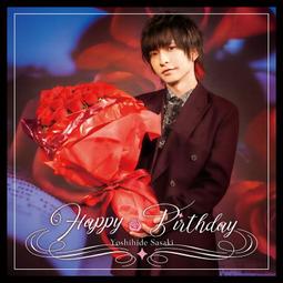 ◎「Happy New Year」中華民國郵政賀年抽獎明信片 （2005） 歷史價格詳細信息