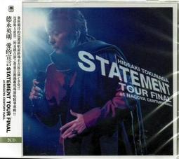 【限時特價-3套合售】家入里歐 // WE~ CD+DVD + a boy + TIME~ CD+DVD 歷史價格詳細信息