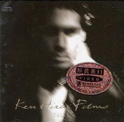 《絕版專賣》本田美奈子 / Look Over My Shoulder 精選輯 (日本版.無IFPI) 歷史價格詳細信息