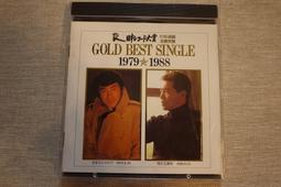 五木ひろし 1997年發行 日本8CM單曲 紫陽花 歷史價格詳細信息