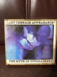 日本1987年 任天堂磁碟片 日本之夜20周年紀念版 超級瑪利歐兄弟 動作OK 日本帶回 稀有品 歷史價格詳細信息