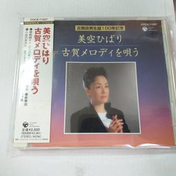 雀斑男裝2023美式復古水洗高街潮流牛仔褲男女直筒闊腿長褲 歷史價格詳細信息