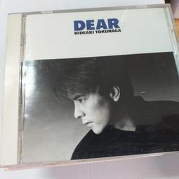 HONGO 早安!髮露(200ml)【小三美日】D210608 歷史價格詳細信息