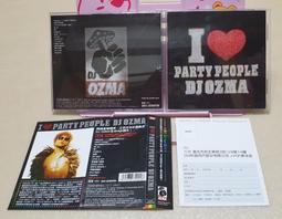 【日本People】全身運動圓柱遊戲椅(附無尾熊玩偶) 歷史價格詳細信息